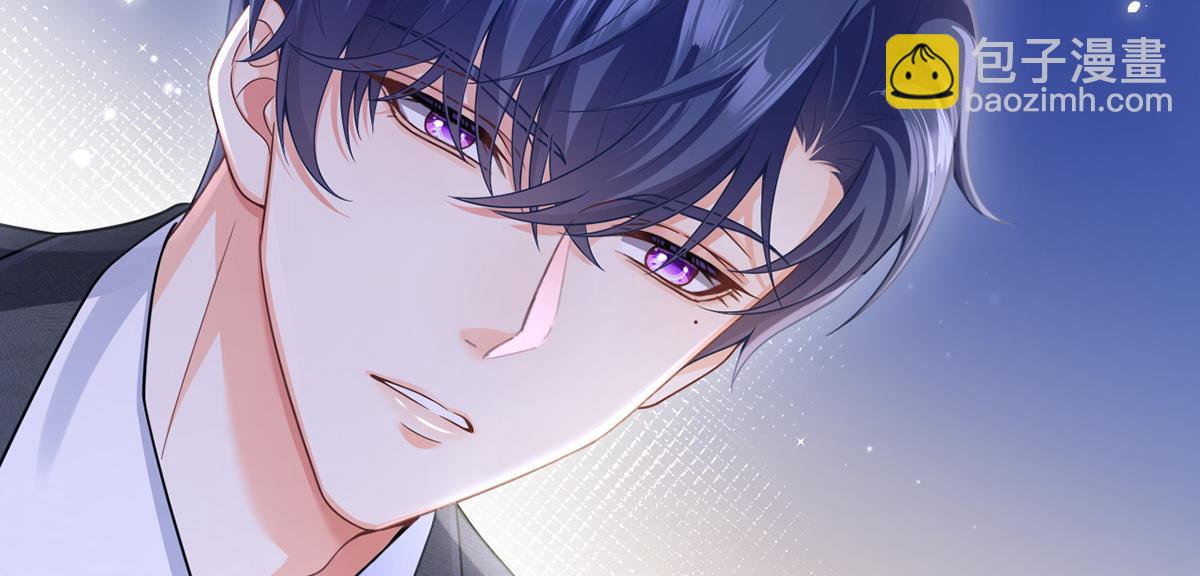 我成了反派大佬的小嬌妻？！ - 83.全盤接收(2/5) - 2