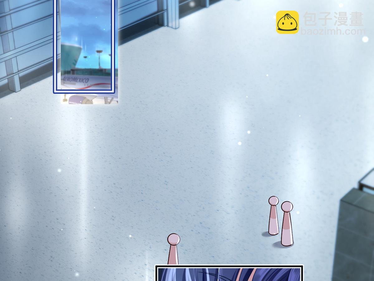 我成了反派大佬的小嬌妻？！ - 83.全盤接收(1/5) - 6