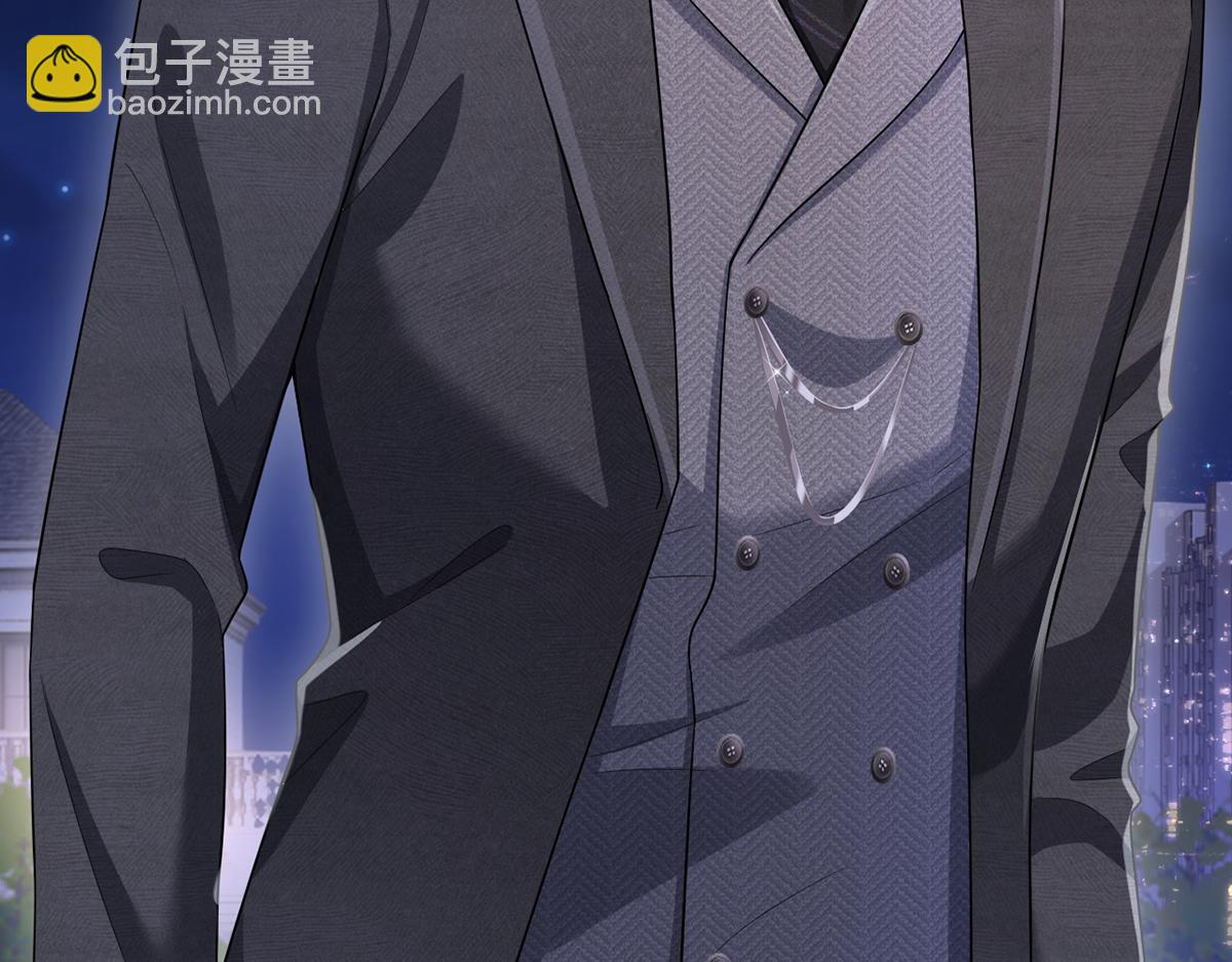 我成了反派大佬的小嬌妻？！ - 83.全盤接收(2/5) - 7