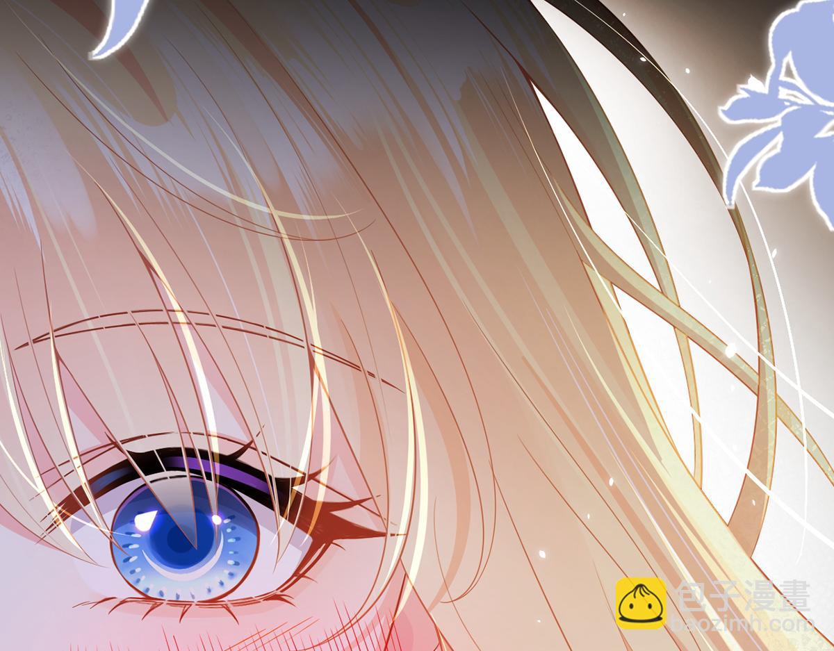 我成了反派大佬的小嬌妻？！ - 83.全盤接收(2/5) - 2