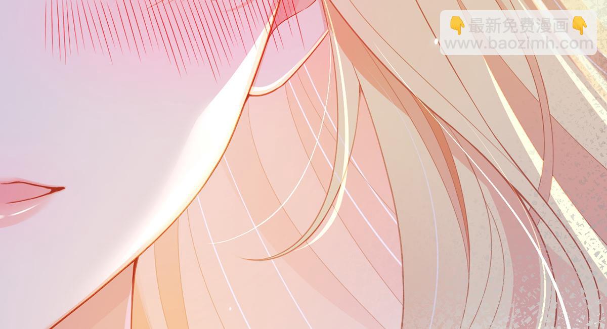 我成了反派大佬的小嬌妻？！ - 83.全盤接收(2/5) - 3