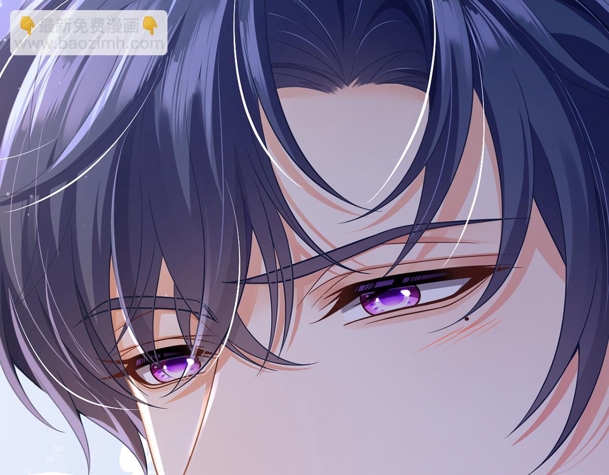 我成了反派大佬的小嬌妻？！ - 83.全盤接收(2/5) - 3