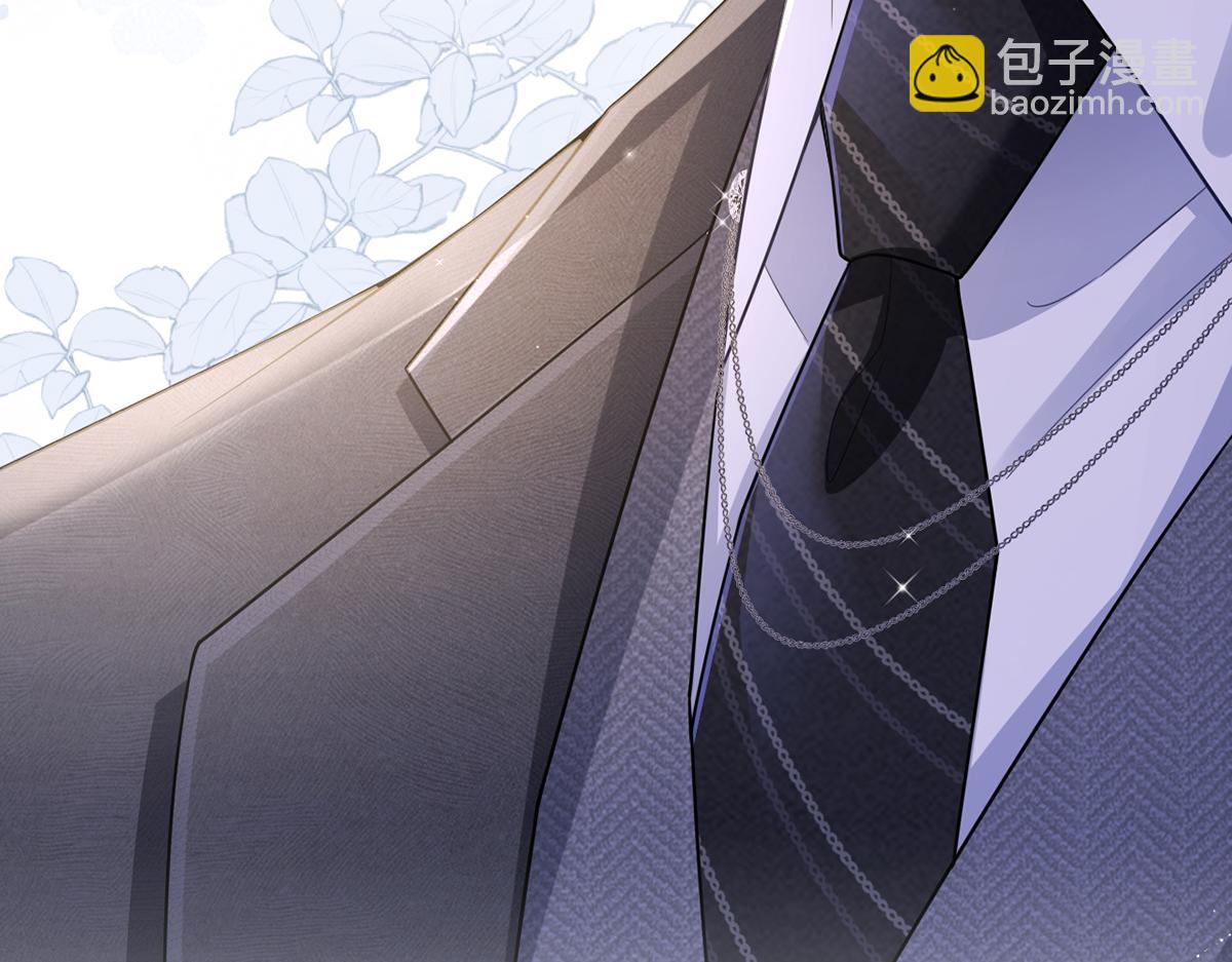 我成了反派大佬的小嬌妻？！ - 83.全盤接收(2/5) - 5