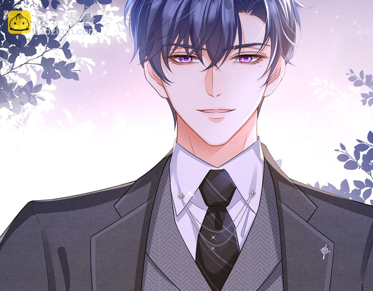 我成了反派大佬的小嬌妻？！ - 83.全盤接收(2/5) - 2