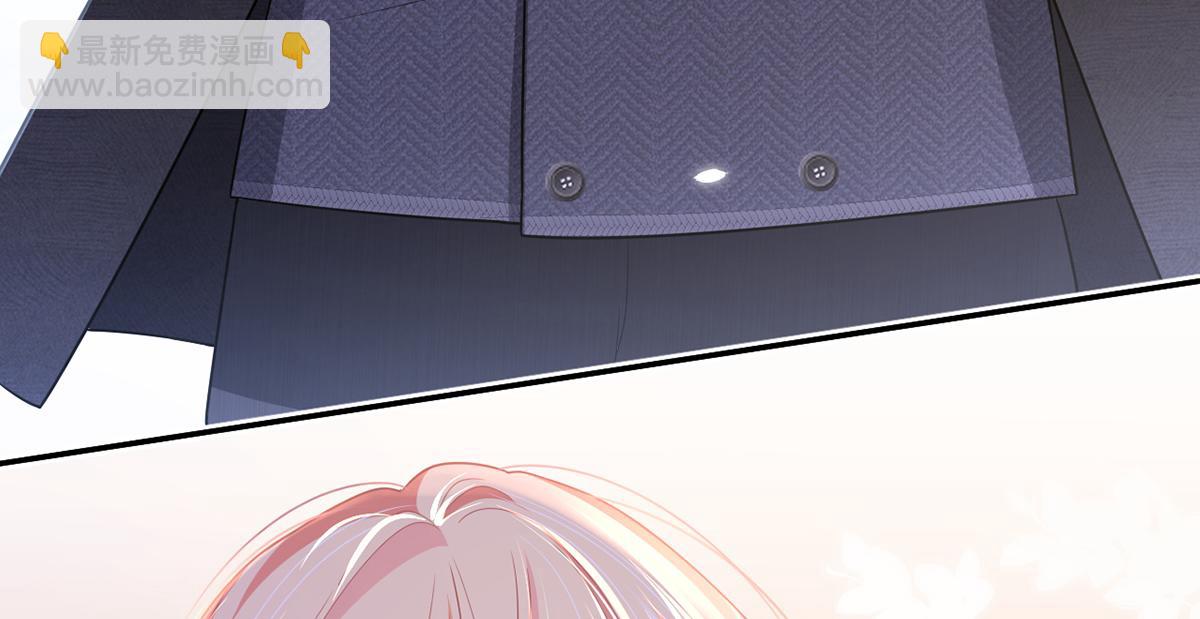 我成了反派大佬的小嬌妻？！ - 83.全盤接收(2/5) - 4