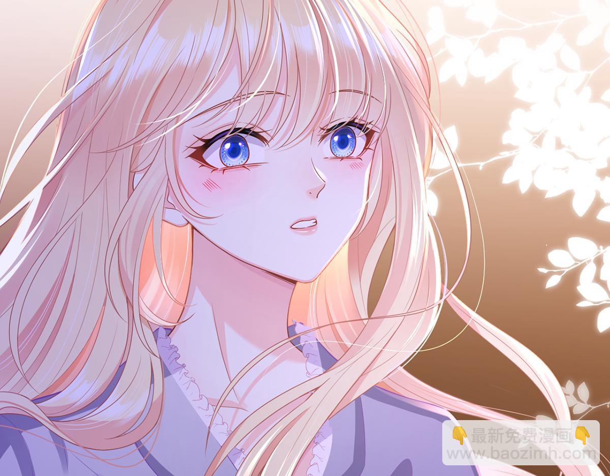 我成了反派大佬的小嬌妻？！ - 83.全盤接收(2/5) - 5