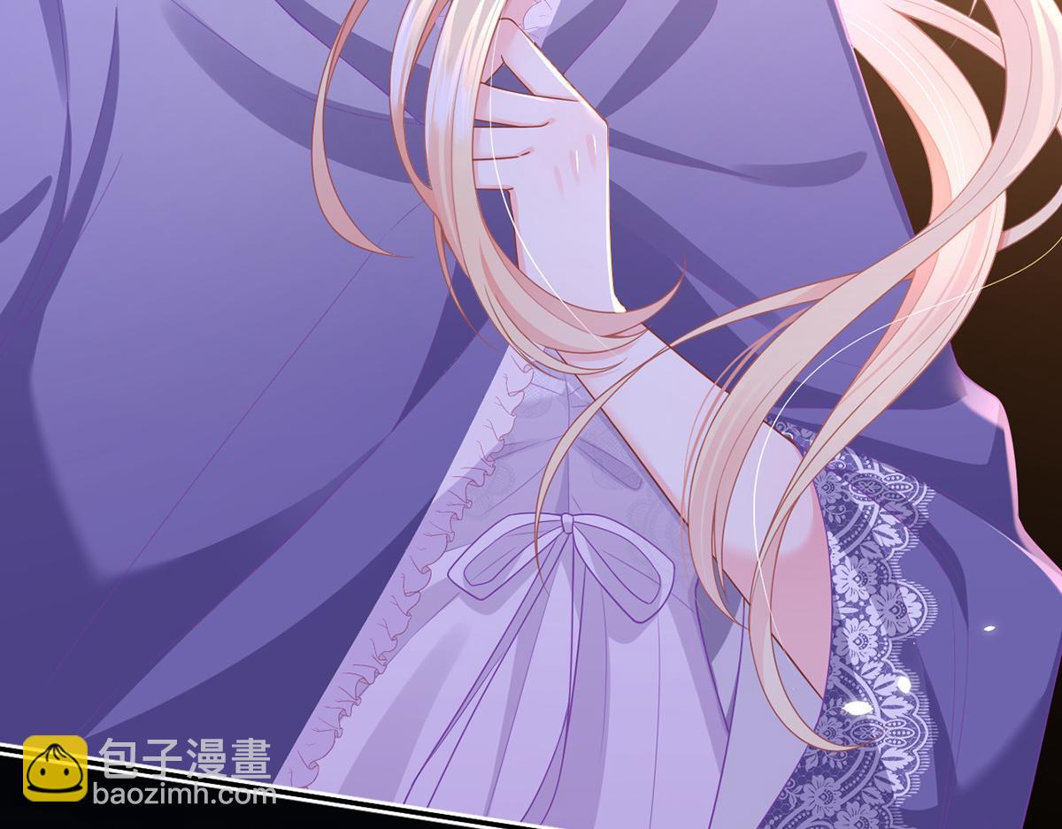 我成了反派大佬的小嬌妻？！ - 83.全盤接收(2/5) - 6