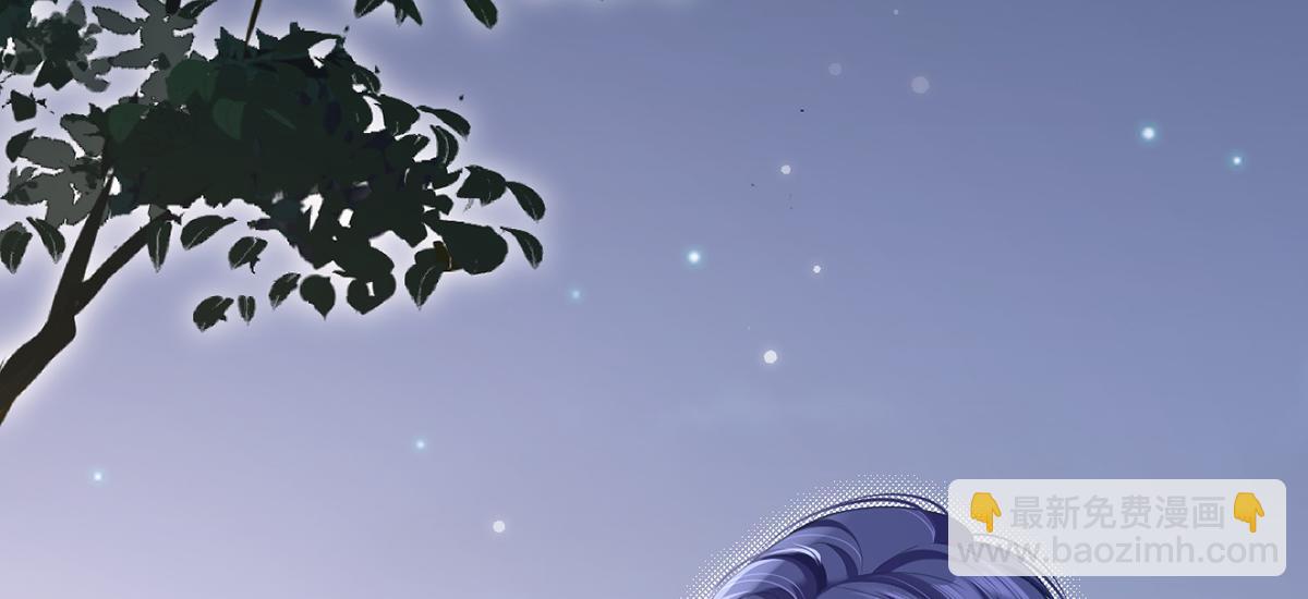 我成了反派大佬的小嬌妻？！ - 83.全盤接收(2/5) - 2