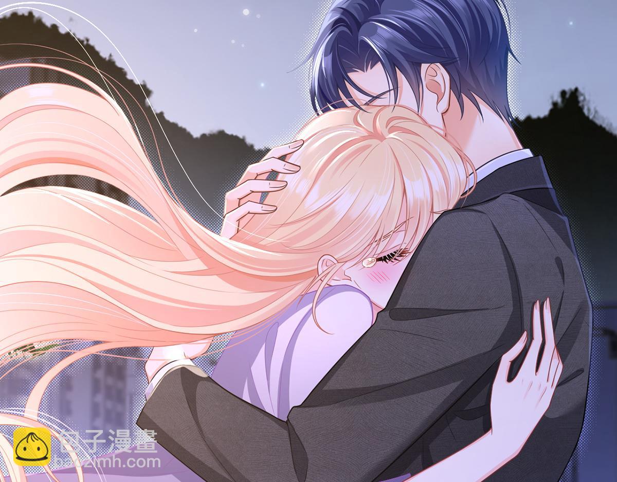 我成了反派大佬的小嬌妻？！ - 83.全盤接收(2/5) - 3