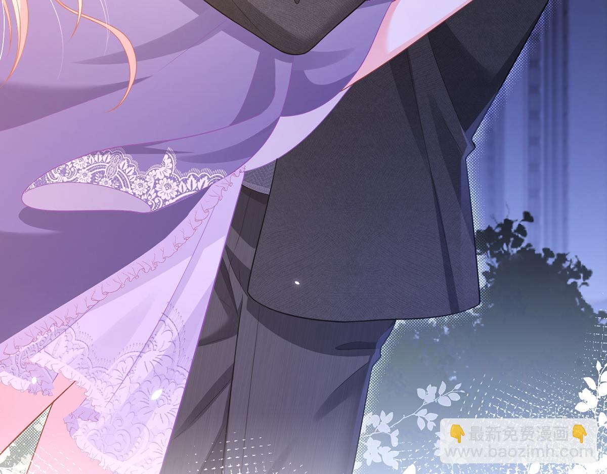 我成了反派大佬的小嬌妻？！ - 83.全盤接收(2/5) - 4