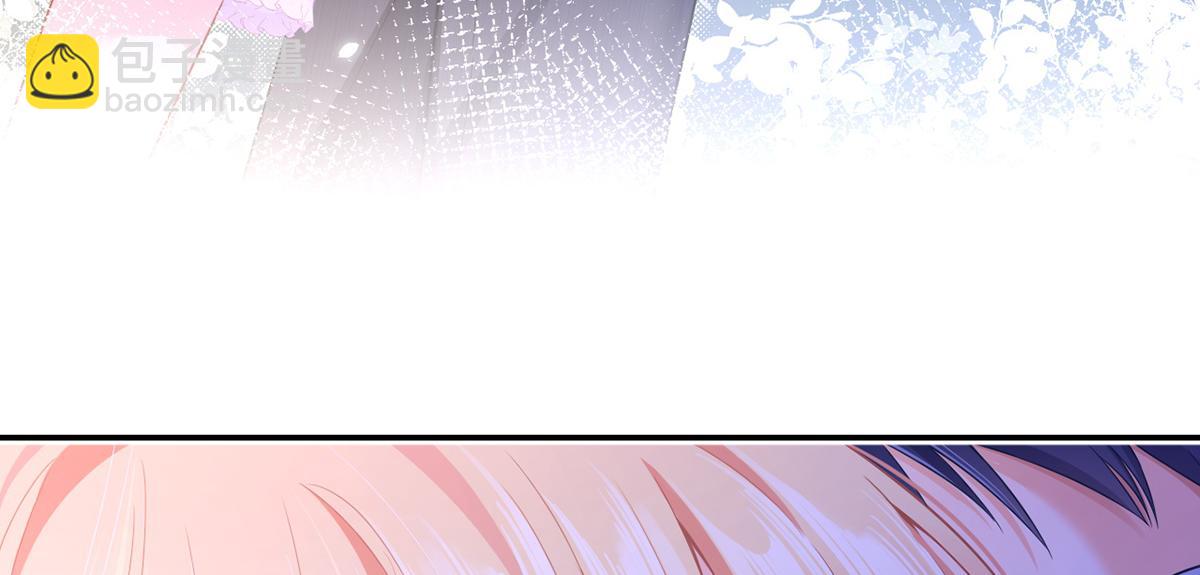 我成了反派大佬的小嬌妻？！ - 83.全盤接收(2/5) - 5