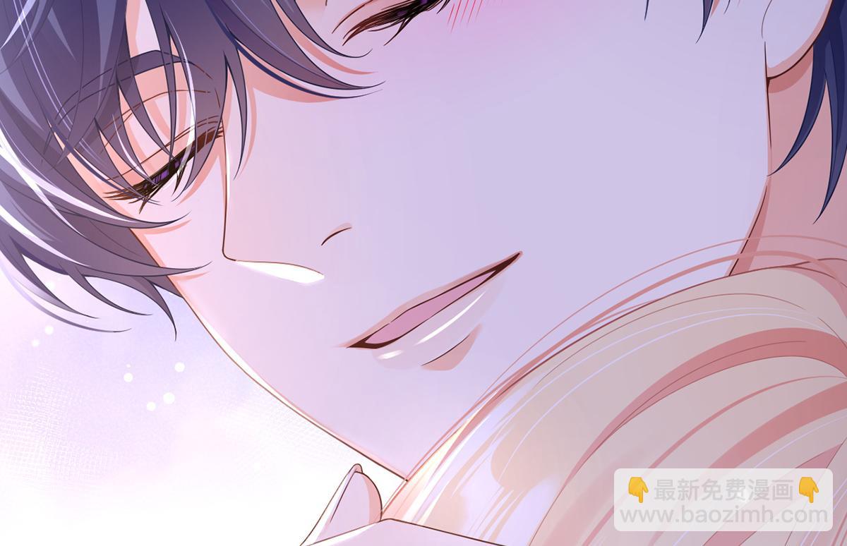 我成了反派大佬的小嬌妻？！ - 83.全盤接收(2/5) - 8