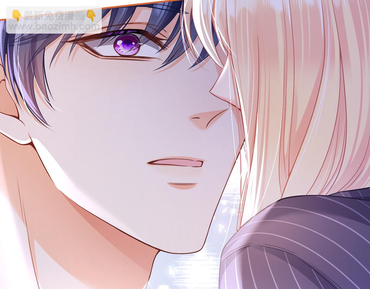 我成了反派大佬的小嬌妻？！ - 85.無言的默契(3/4) - 7