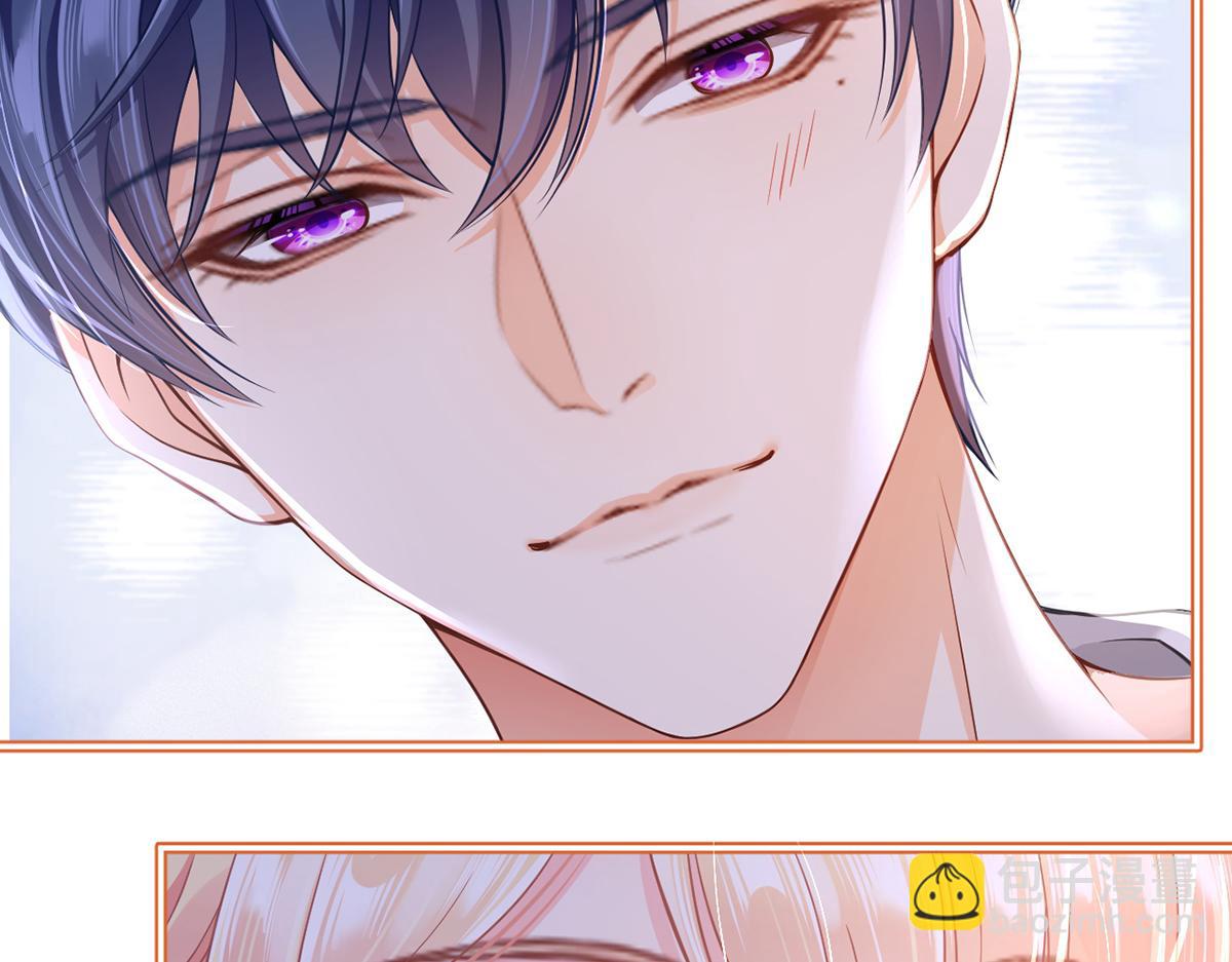 我成了反派大佬的小嬌妻？！ - 85.無言的默契(3/4) - 4