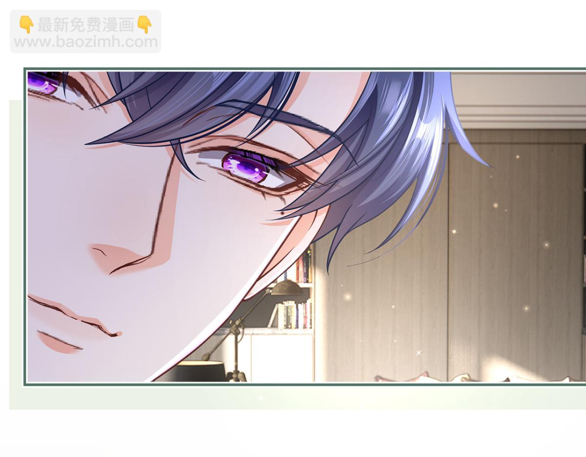 我成了反派大佬的小嬌妻？！ - 85.無言的默契(3/4) - 2