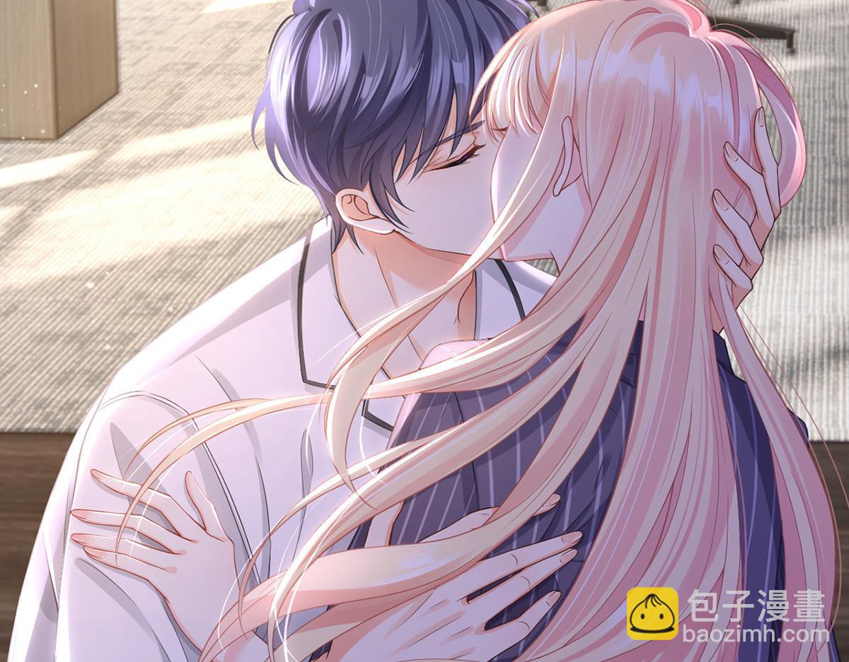 我成了反派大佬的小嬌妻？！ - 85.無言的默契(3/4) - 5