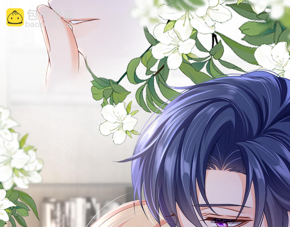 我成了反派大佬的小嬌妻？！ - 85.無言的默契(3/4) - 7