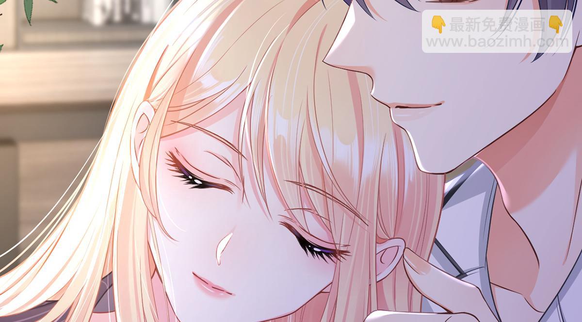 我成了反派大佬的小嬌妻？！ - 85.無言的默契(3/4) - 8