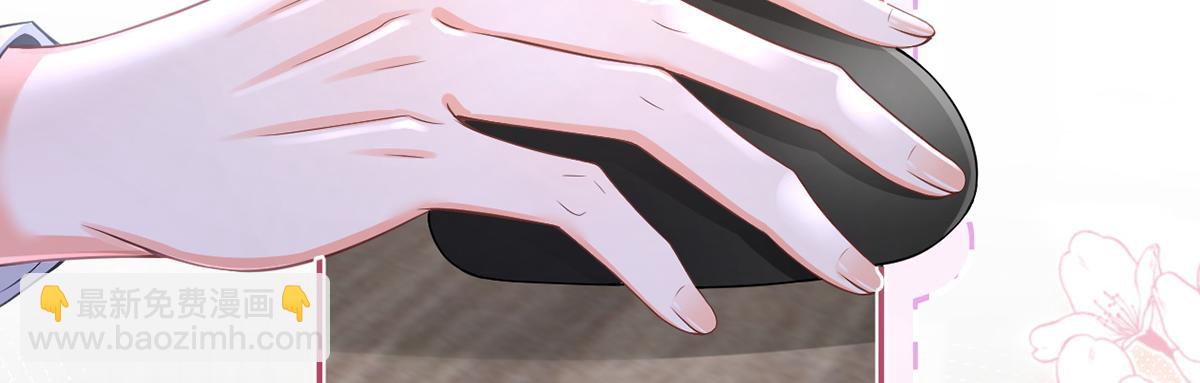 我成了反派大佬的小嬌妻？！ - 85.無言的默契(1/4) - 5