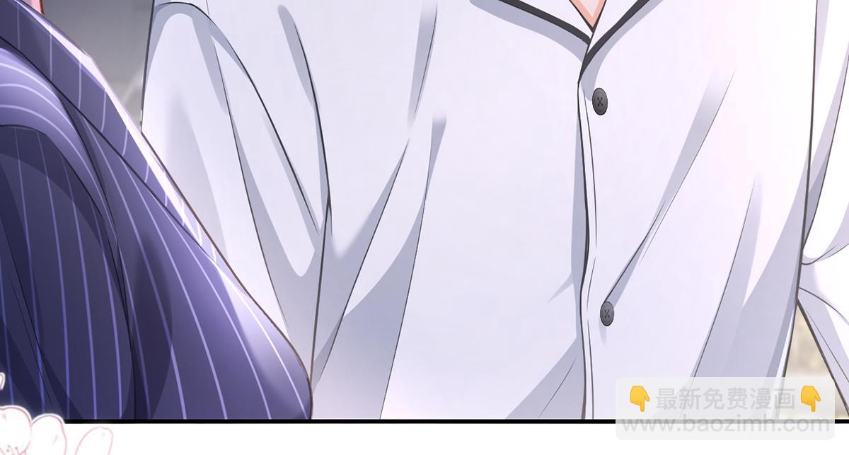 我成了反派大佬的小嬌妻？！ - 85.無言的默契(1/4) - 8