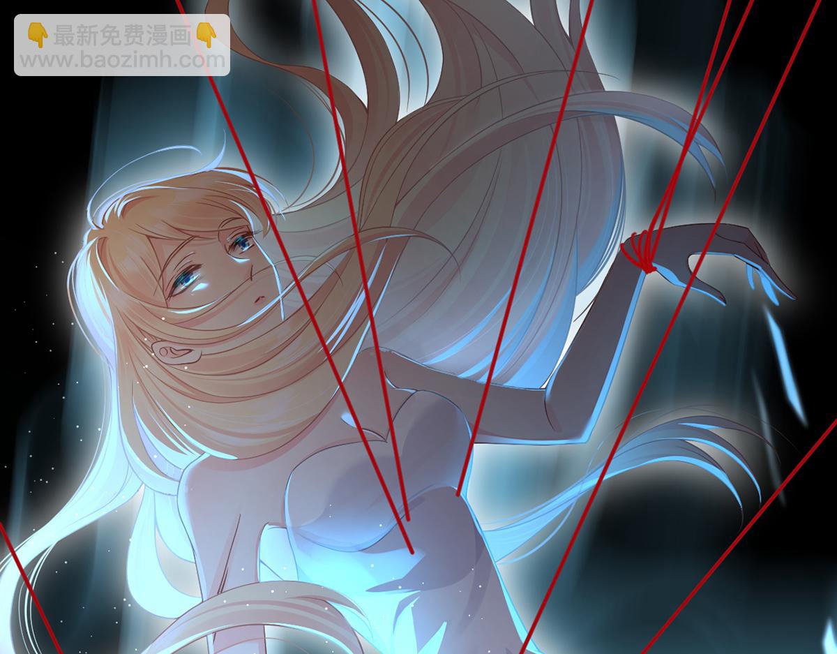 我成了反派大佬的小嬌妻？！ - 85.無言的默契(1/4) - 6