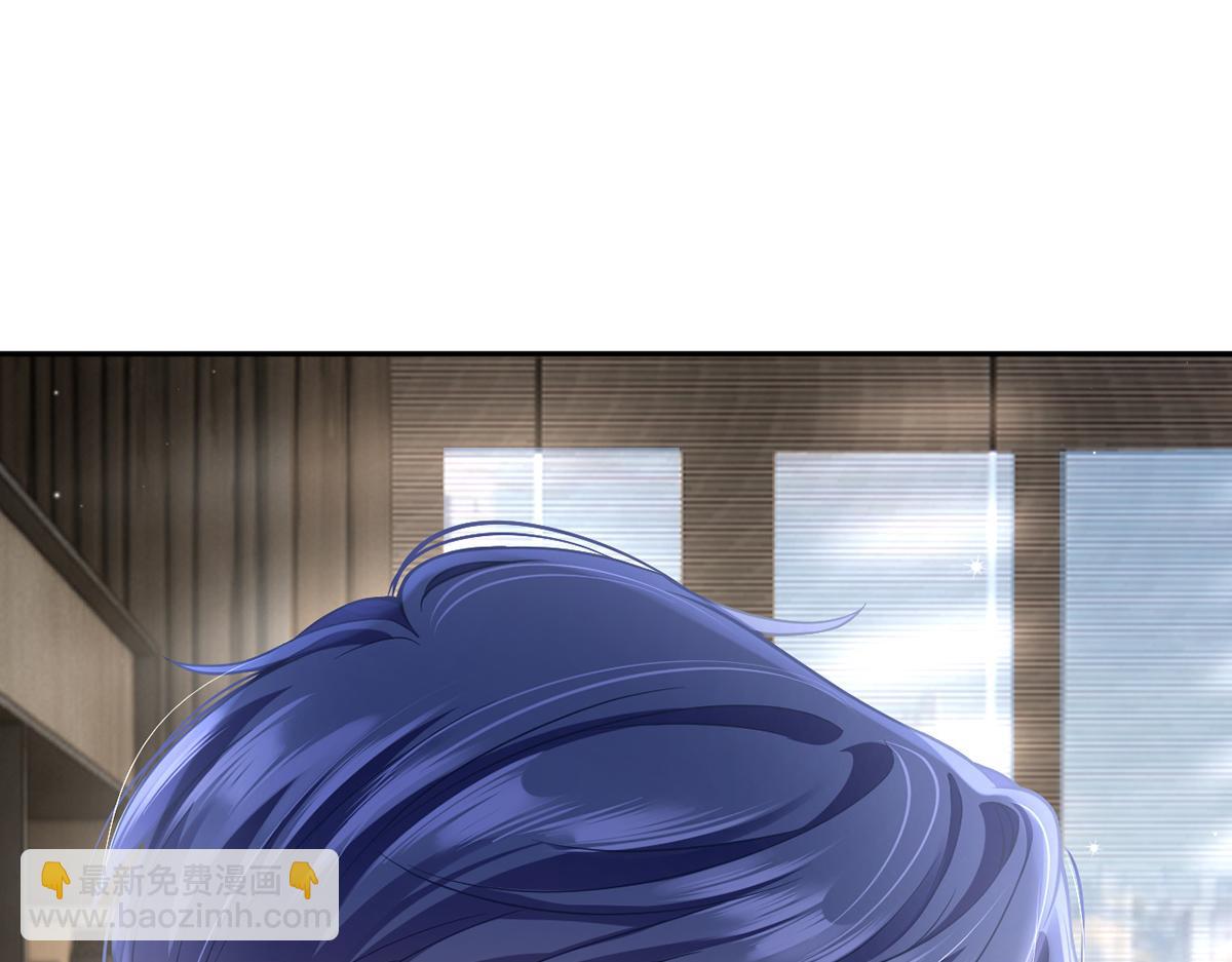 我成了反派大佬的小嬌妻？！ - 85.無言的默契(1/4) - 6