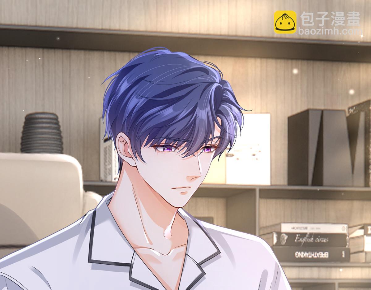 我成了反派大佬的小嬌妻？！ - 85.無言的默契(2/4) - 6