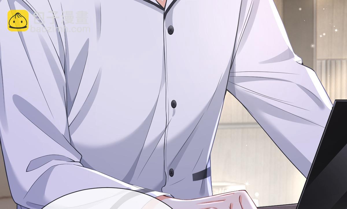 我成了反派大佬的小嬌妻？！ - 85.無言的默契(2/4) - 7