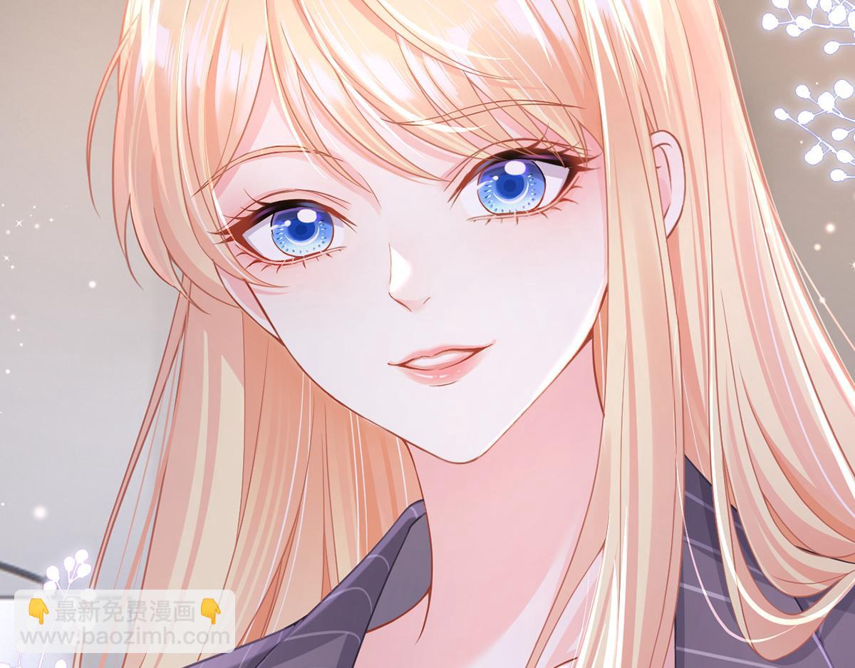 我成了反派大佬的小嬌妻？！ - 85.無言的默契(2/4) - 5