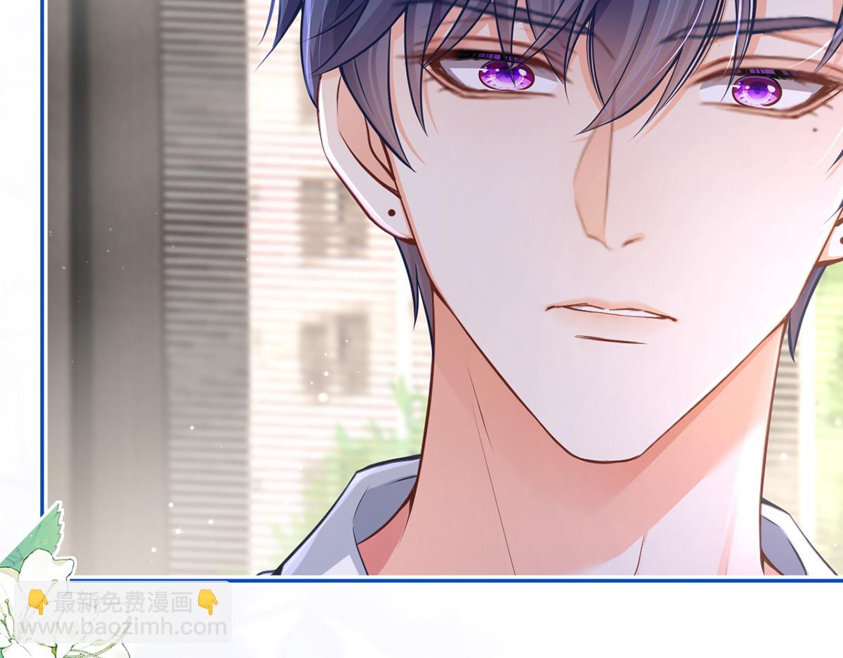 我成了反派大佬的小嬌妻？！ - 85.無言的默契(2/4) - 8