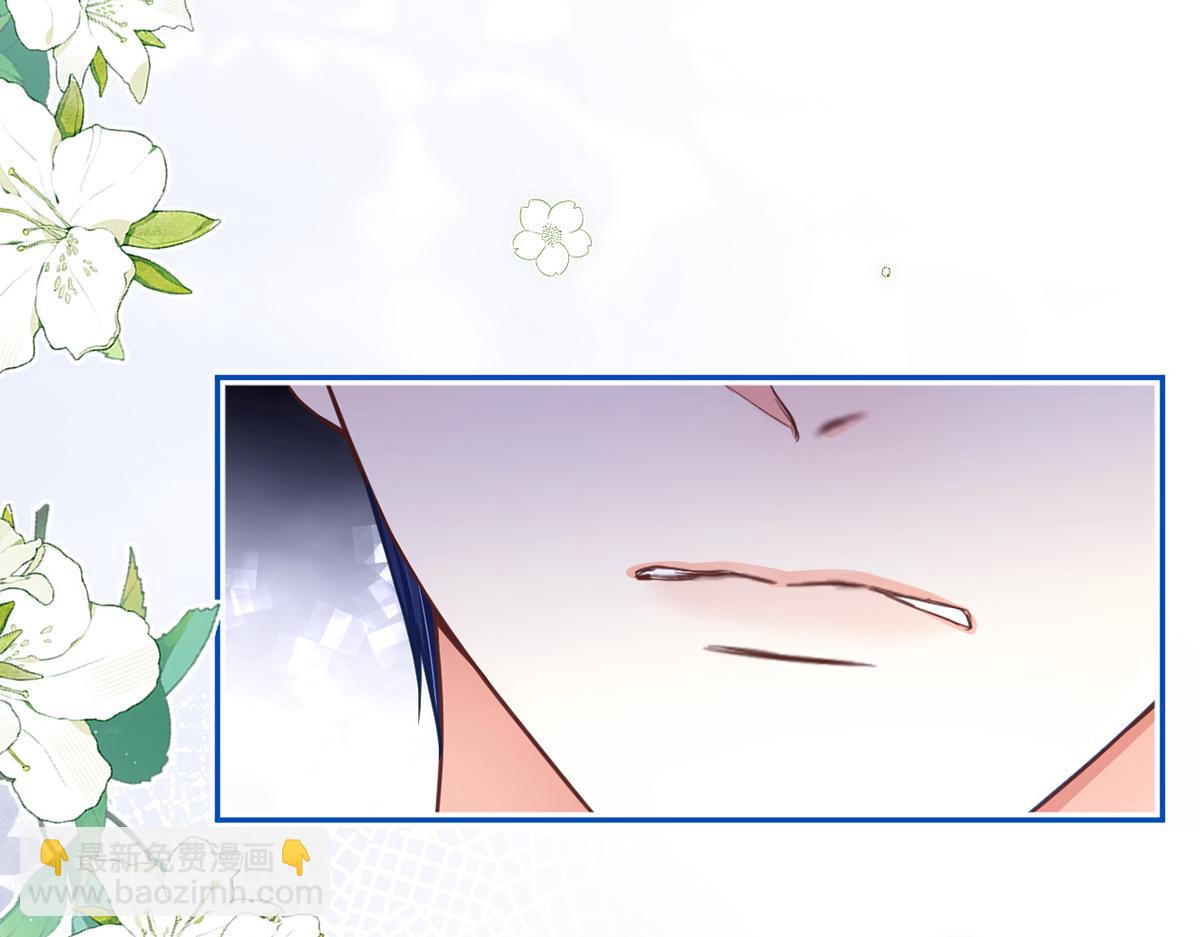 我成了反派大佬的小嬌妻？！ - 85.無言的默契(2/4) - 1