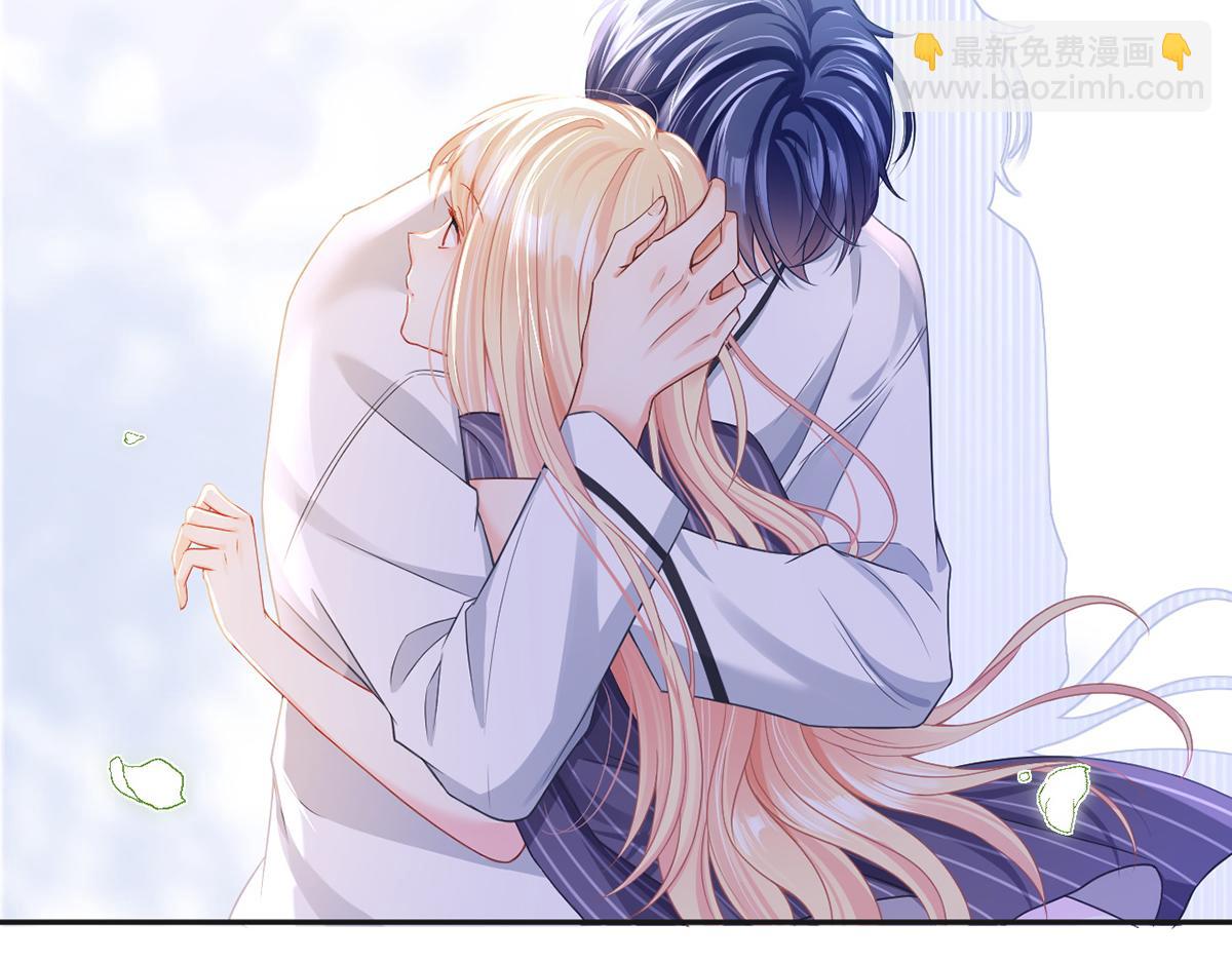 我成了反派大佬的小嬌妻？！ - 85.無言的默契(2/4) - 6