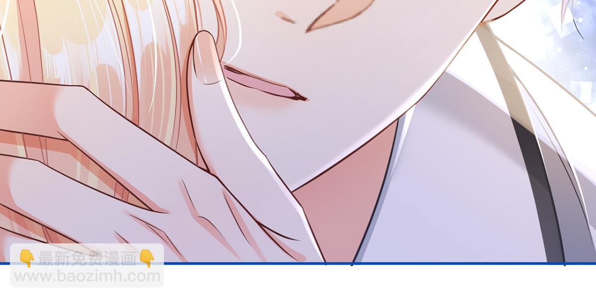 我成了反派大佬的小嬌妻？！ - 85.無言的默契(2/4) - 8