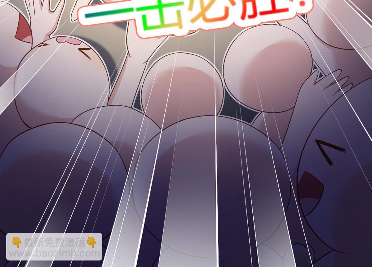 我成了反派大佬的小嬌妻？！ - 85.無言的默契(2/4) - 3