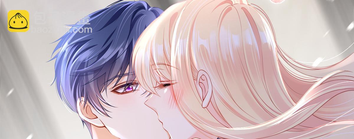 我成了反派大佬的小嬌妻？！ - 85.無言的默契(2/4) - 4