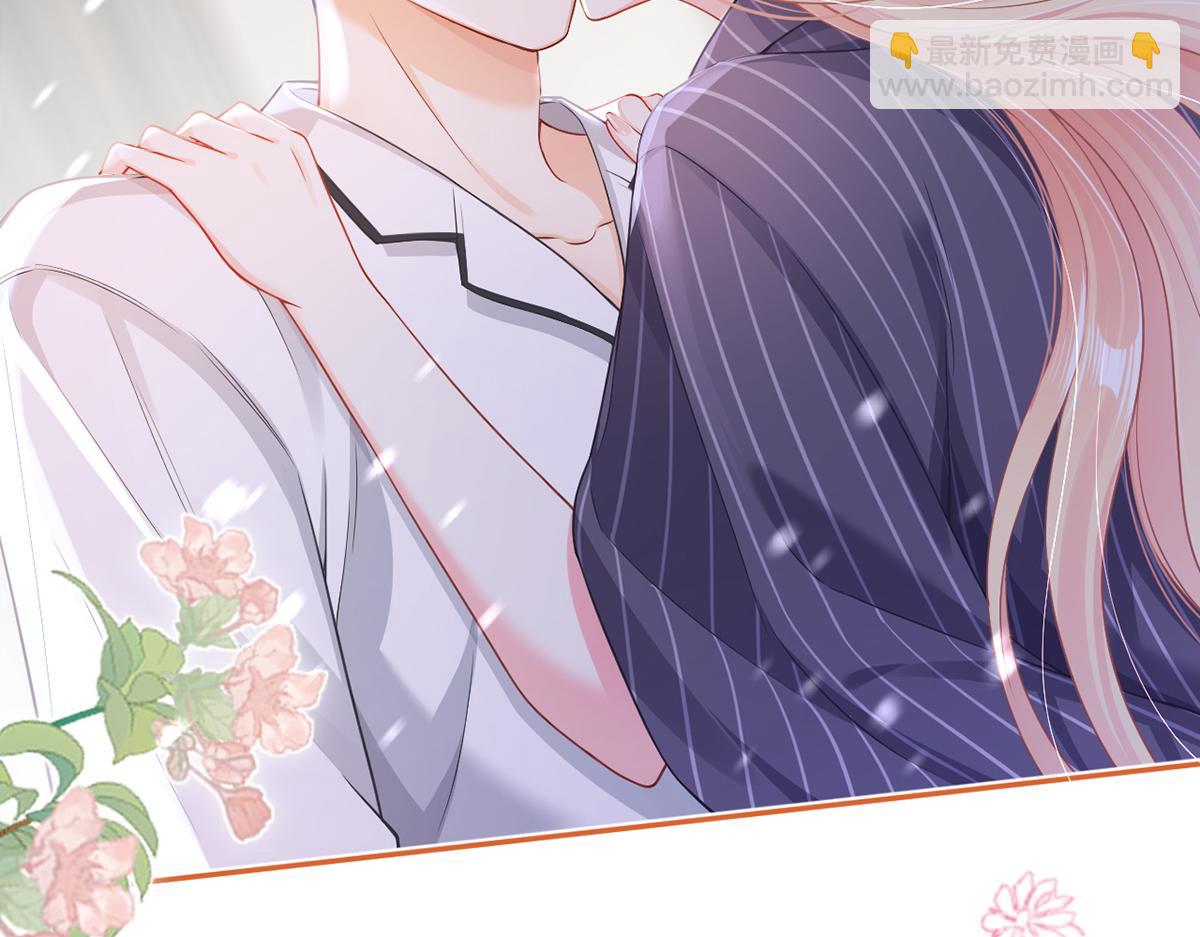 我成了反派大佬的小嬌妻？！ - 85.無言的默契(2/4) - 5