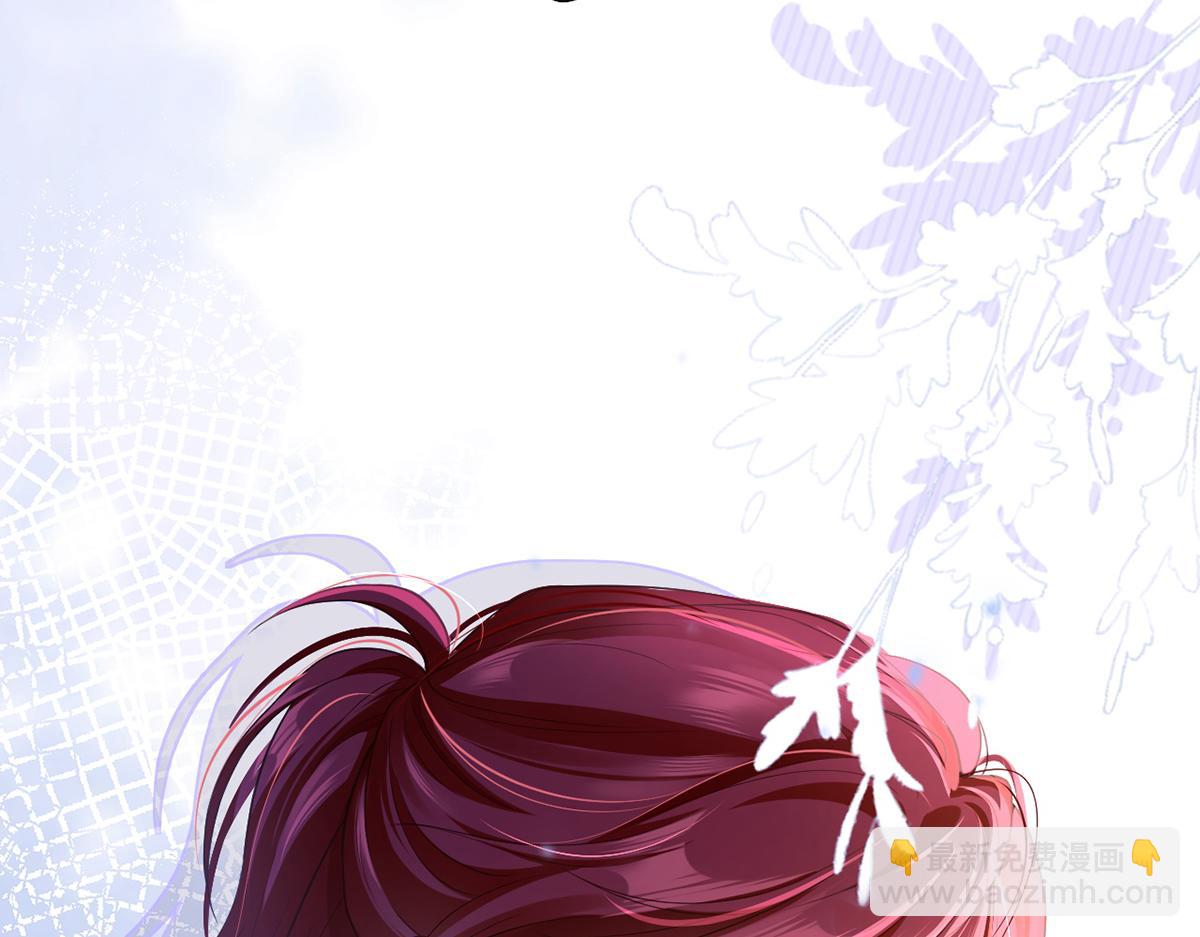 我成了反派大佬的小嬌妻？！ - 87.頂流咋這樣了？(3/4) - 6