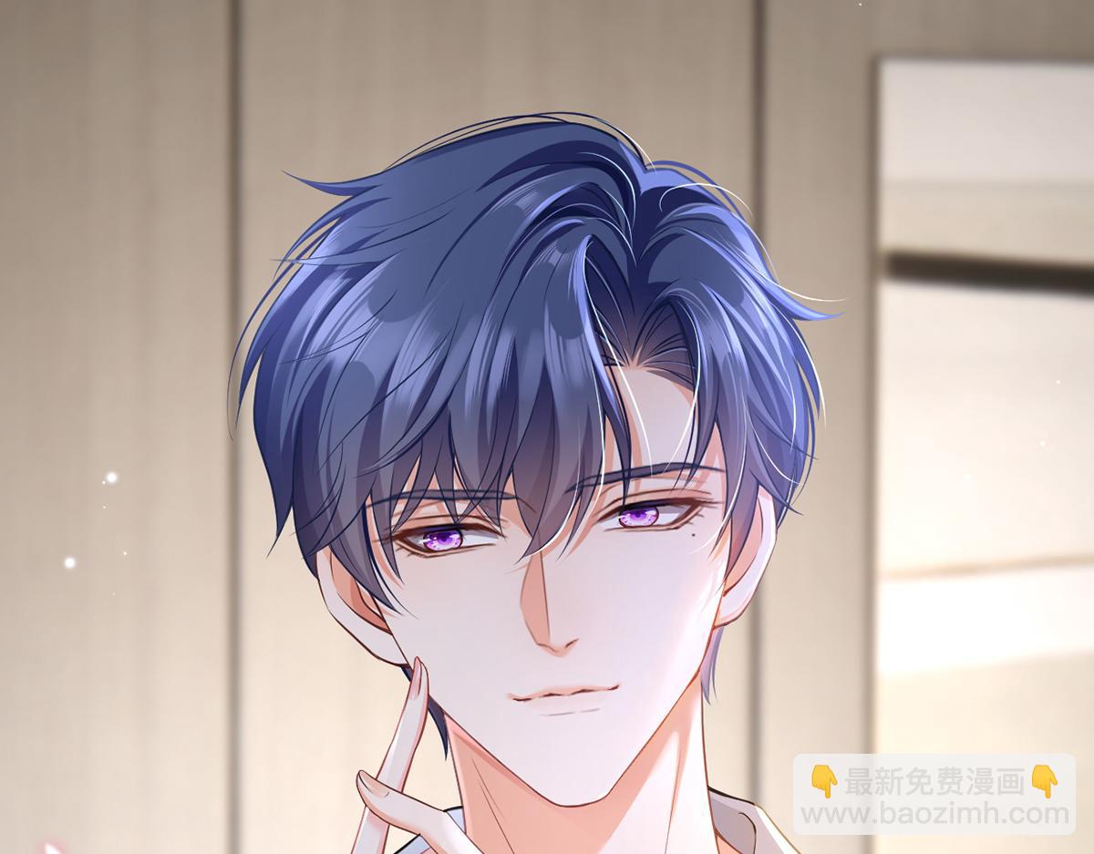 我成了反派大佬的小嬌妻？！ - 87.頂流咋這樣了？(2/4) - 6