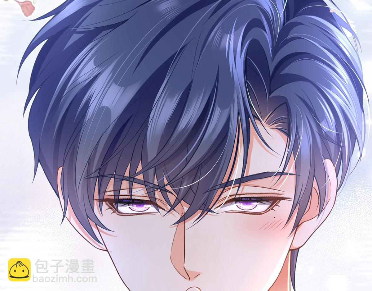 我成了反派大佬的小嬌妻？！ - 87.頂流咋這樣了？(2/4) - 4