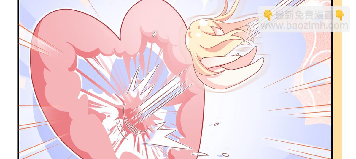 我成了反派大佬的小嬌妻？！ - 87.頂流咋這樣了？(2/4) - 7