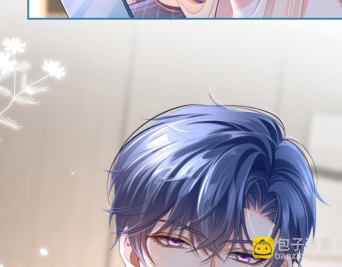 我成了反派大佬的小嬌妻？！ - 87.頂流咋這樣了？(2/4) - 7