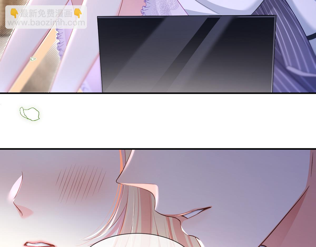 我成了反派大佬的小嬌妻？！ - 87.頂流咋這樣了？(2/4) - 6