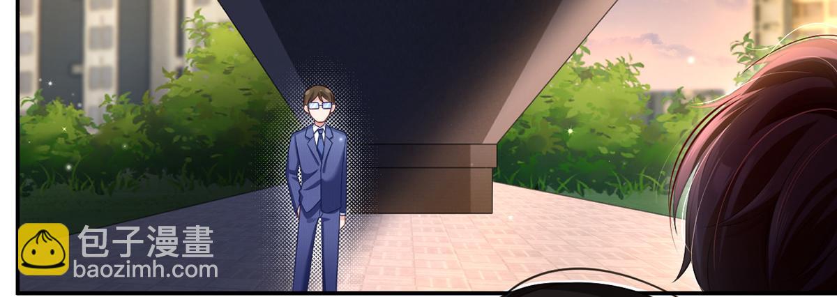 我成了反派大佬的小嬌妻？！ - 87.頂流咋這樣了？(2/4) - 5