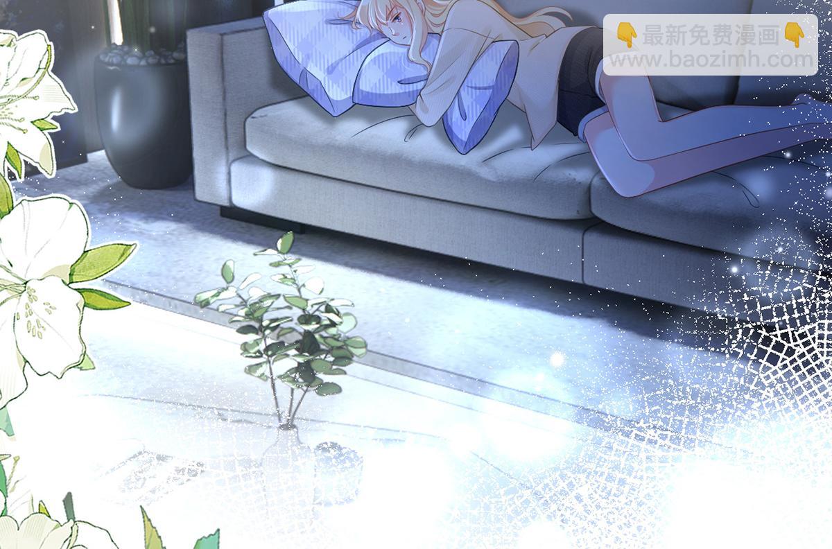 我成了反派大佬的小嬌妻？！ - 89.異界人生(1/3) - 2