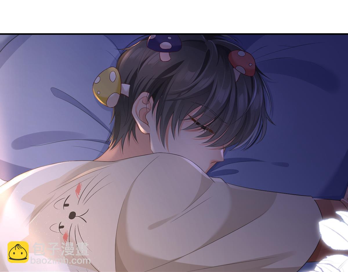 我成了反派大佬的小嬌妻？！ - 89.異界人生(3/3) - 7