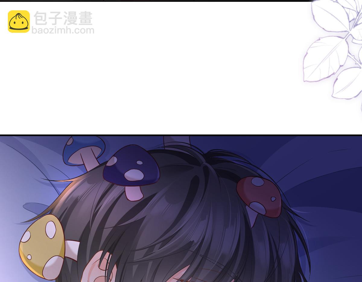 我成了反派大佬的小嬌妻？！ - 89.異界人生(3/3) - 8