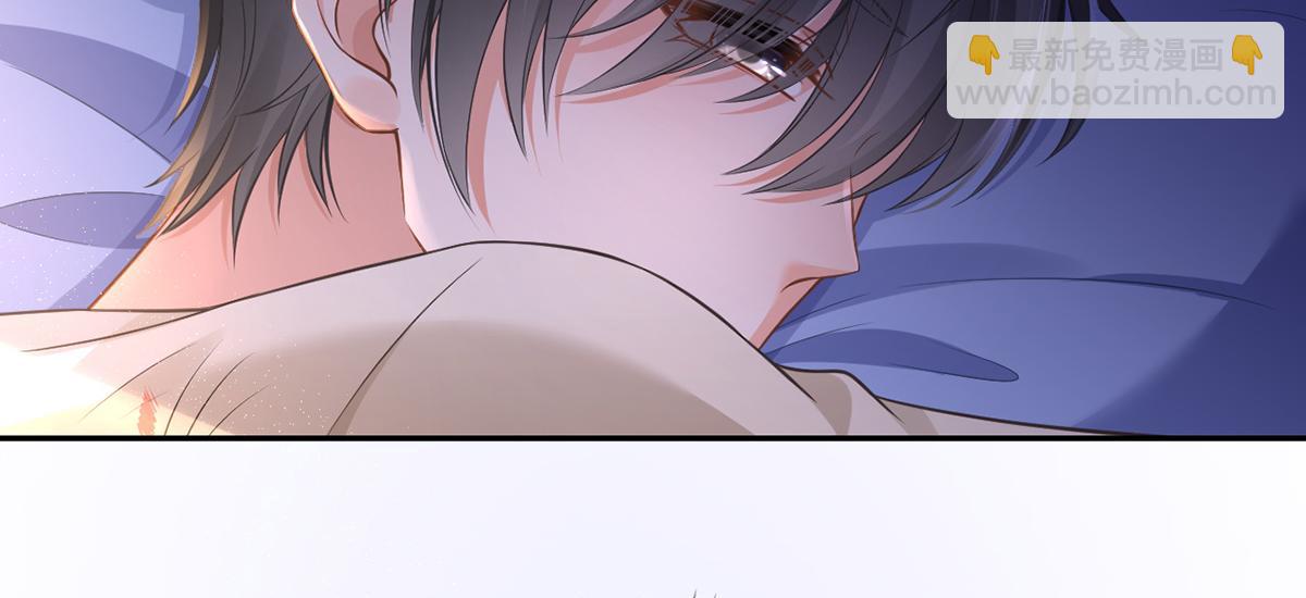 我成了反派大佬的小嬌妻？！ - 89.異界人生(3/3) - 1