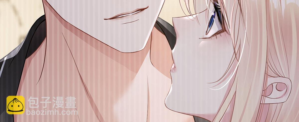 我成了反派大佬的小嬌妻？！ - 89.異界人生(1/3) - 5