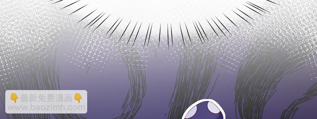 我成了反派大佬的小嬌妻？！ - 89.異界人生(3/3) - 5