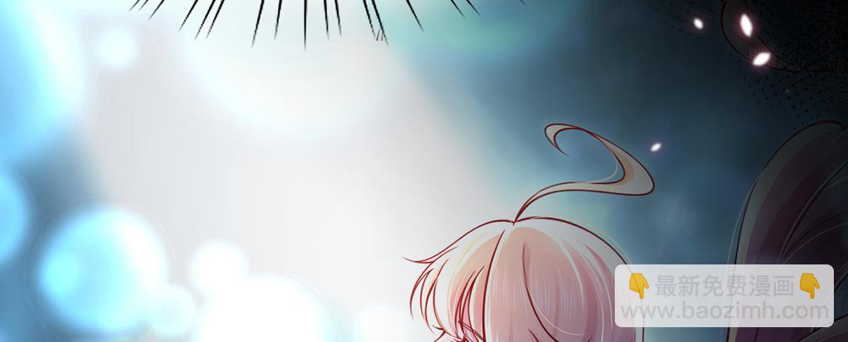 我成了反派大佬的小嬌妻？！ - 89.異界人生(2/3) - 1